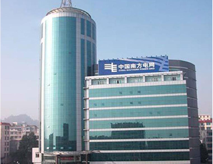 船营南方电网
