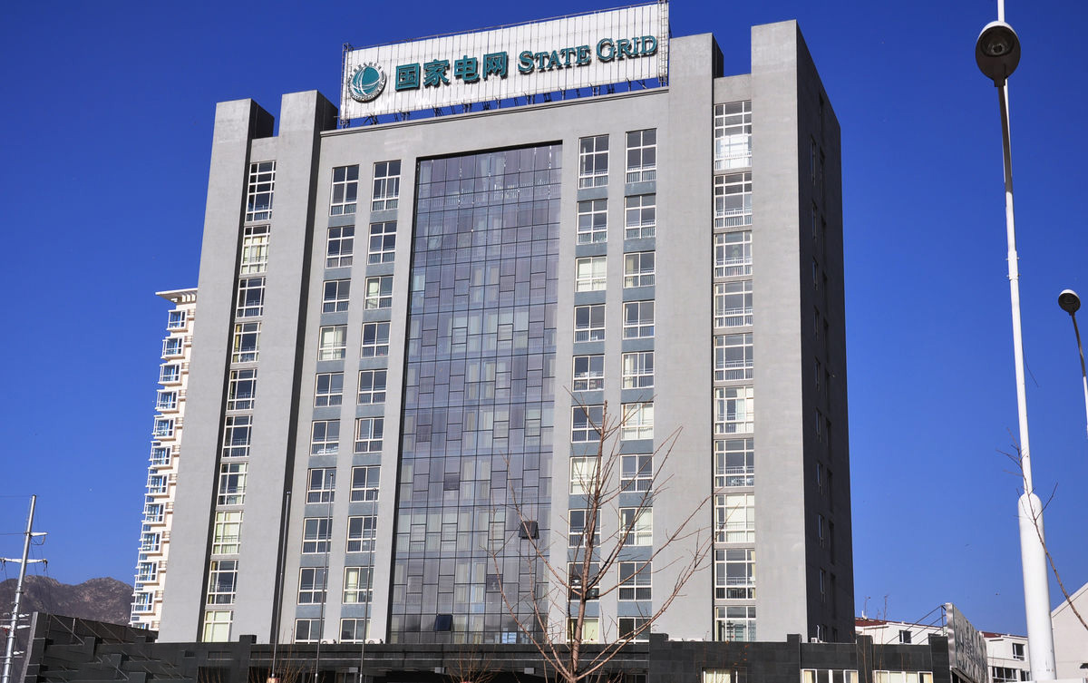 船营齐齐哈尔电网
