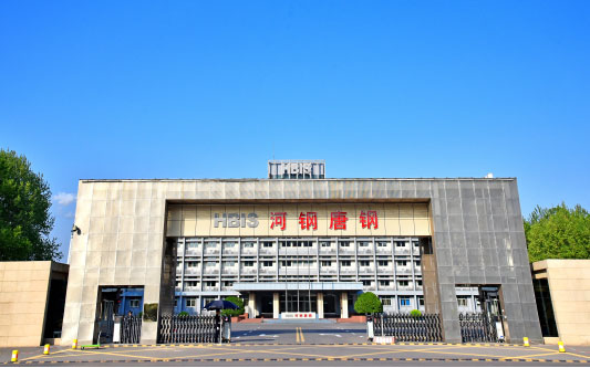 船营河北唐山钢铁集团